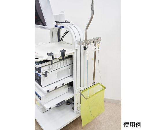 内視鏡処置具ハンガー（内視鏡システムタイプ）　5本タイプ　IGU 1本