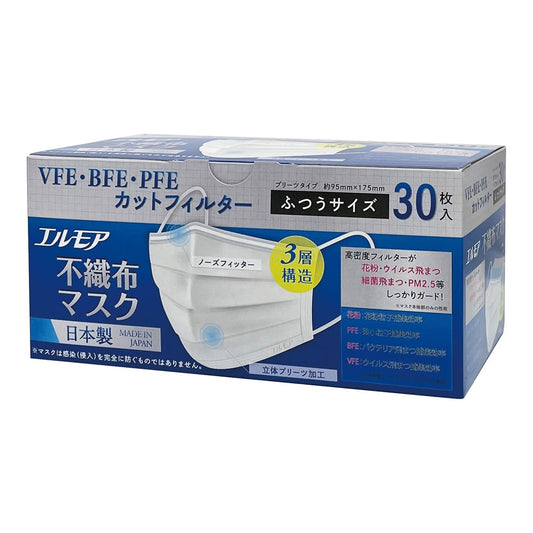 エルモア不織布マスク　ふつうサイズ　30枚入 1箱(30枚入)