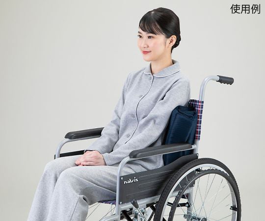 체위 고정 쿠션 약 540(440)×290×45mm TZ-452 1개