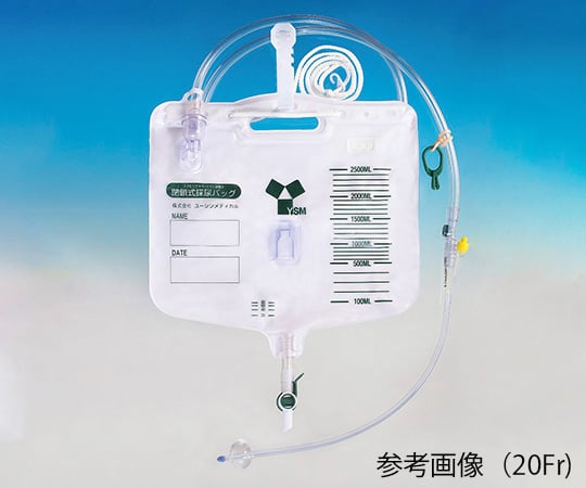 유신 플레인 ​​킷(2WAY 표준형・G타입) 18Fr 10 세트입 TBG1002-18 1상자(10 세트입)