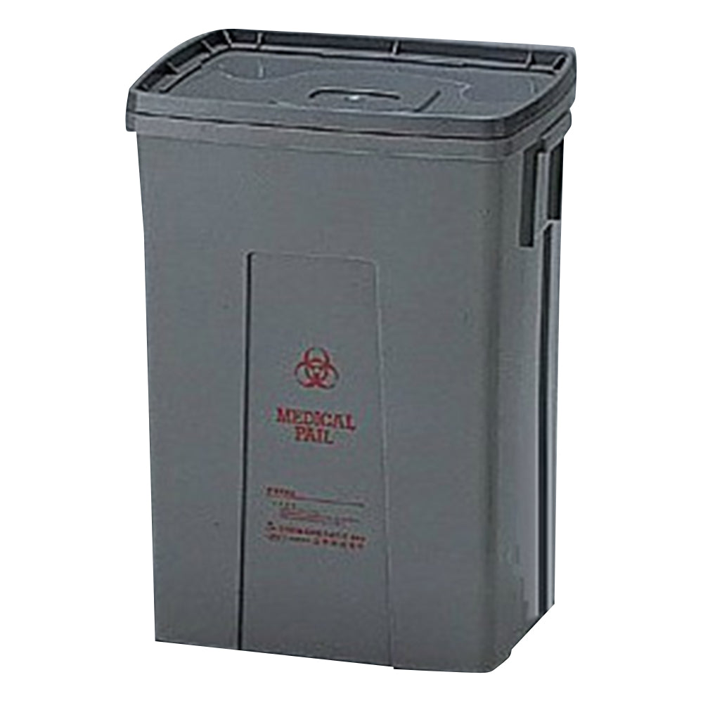 メディカルペール　K＃50（本体・フタセット）灰色×赤印刷　205404（セット）-灰色×赤印刷 1個