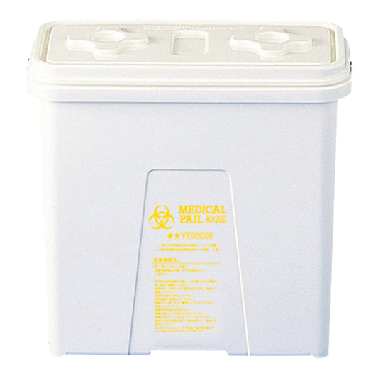 메디컬 페일(본체・뚜껑 세트) 황 인쇄 202058(세트)-황 인쇄 1개