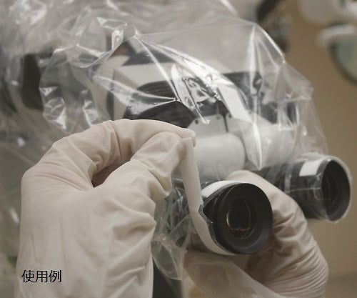 手術顕微鏡用滅菌ドレープ　1箱（10枚入）　10-3168AU 1箱(10枚入)