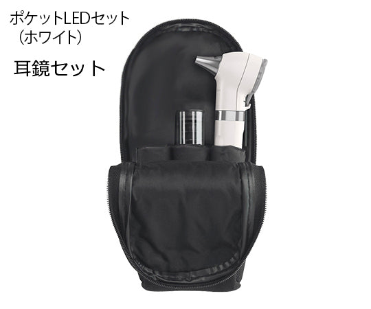 Pocket Plus LED Otoscope, White, 5.5 Lumens, 22880-WHT, 1 Piece