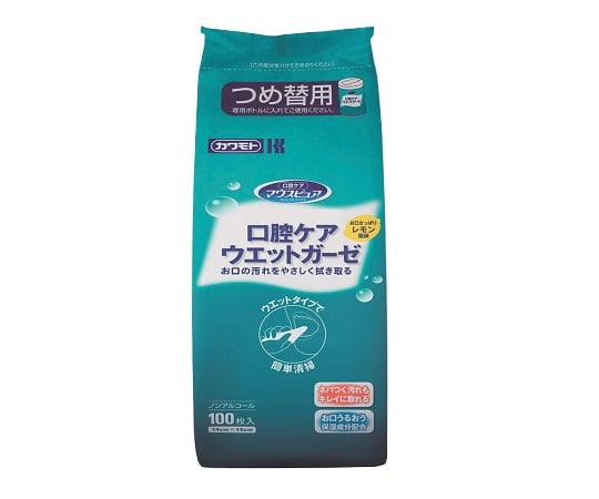 マウスピュア®口腔ケアウェットガーゼ　詰替用　100枚入　039-102451-00 1袋(100枚入)