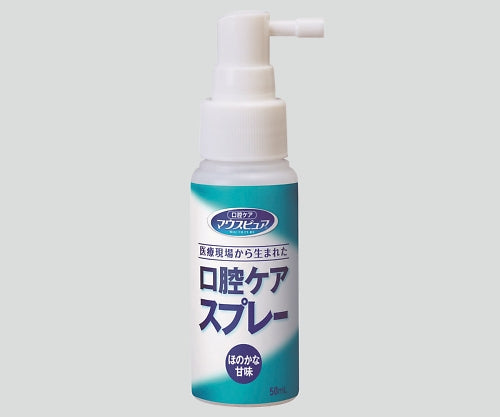 マウスピュア®口腔ケアスプレー 50mL　039-102250-00 1本