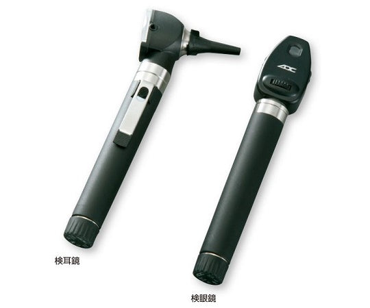 ADC Pocket Diagnostic Set Ophthalmoscope and Otoscope Set (with hard case) ADC-5110N 1 set