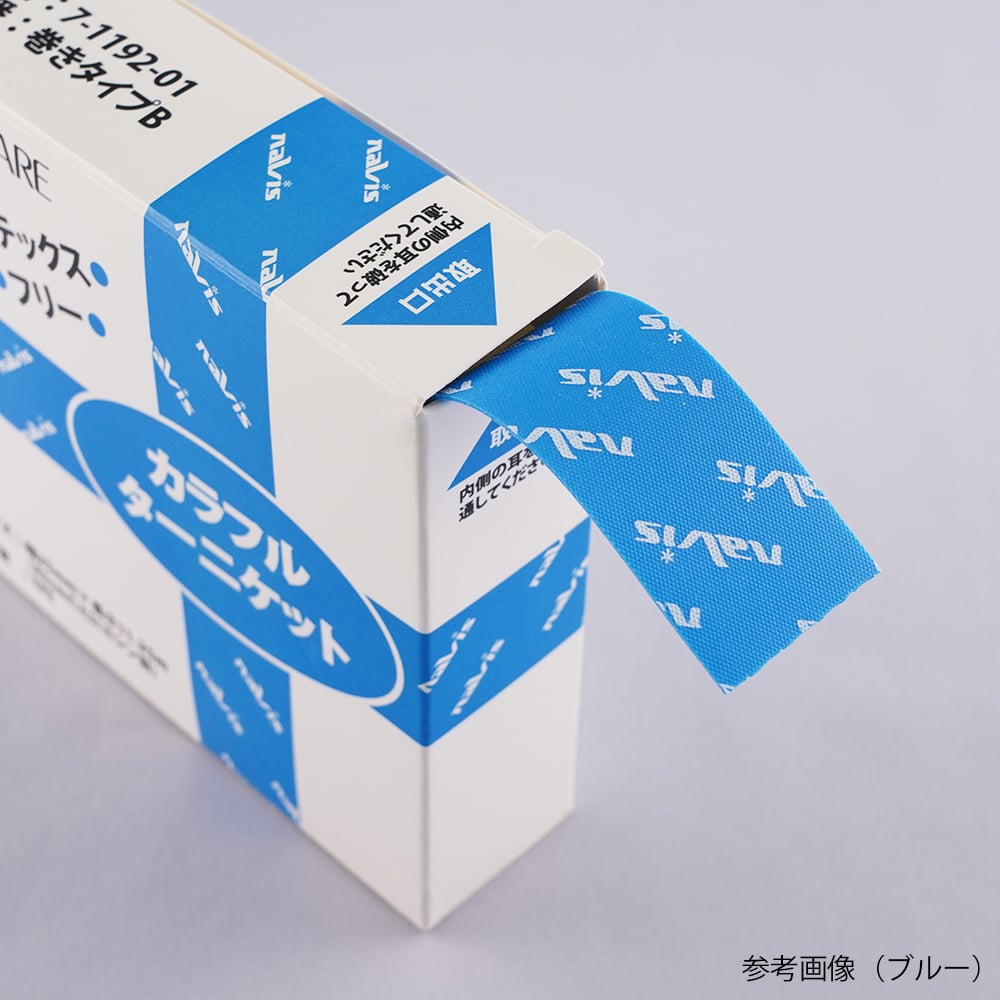 プロシェアカラフルターニケット（ラテックスフリー）　ピンク　P 1巻