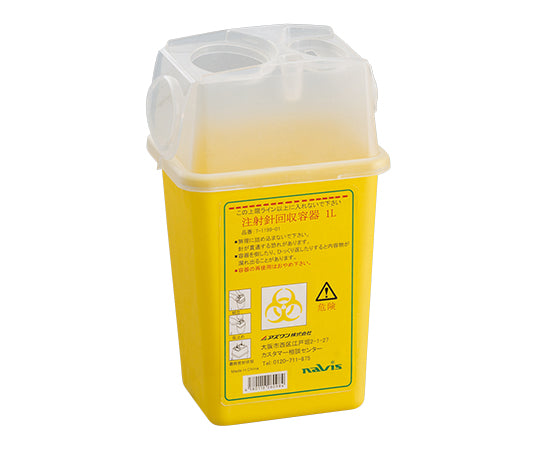 주사 바늘 회수 박스 1L DMS-T1A 1개