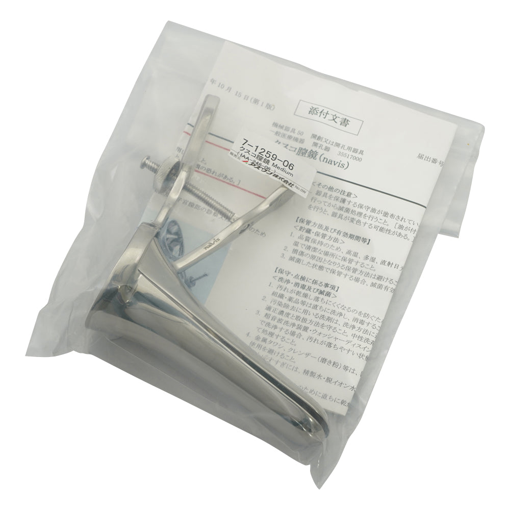 쿠스코 질경 108×φ45 Medium 1개