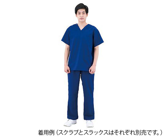 Scrubs (unisex) Navy S 133-98 S 1 piece