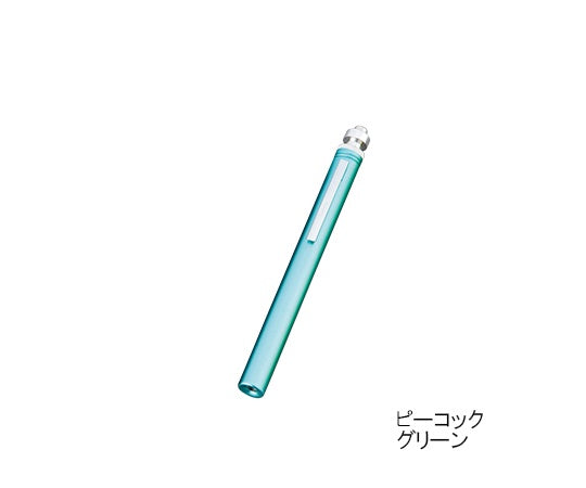 백색 LED 알카토타 라이트 피콕 그린 1개