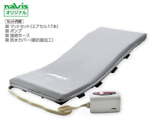 도무스 에어 매트 Domus3 플라스마 5 1개