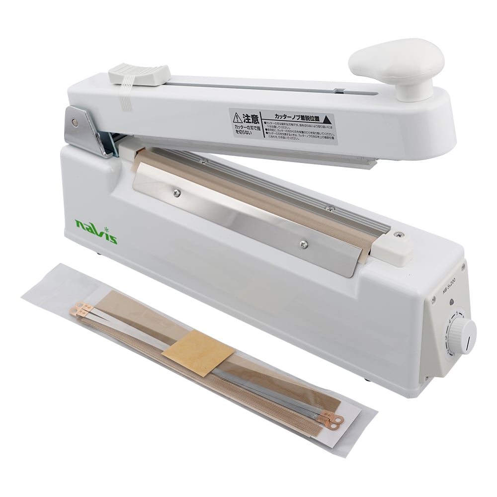 ナビス滅菌バッグ用ホワイトシーラー(カッター付) 5×200　MB-5×200 1個