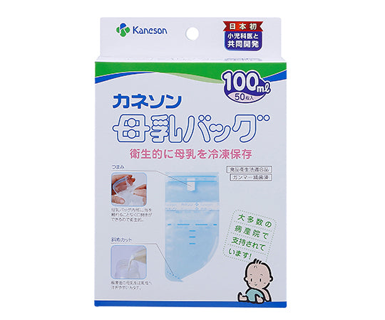 母乳バッグ 100ml 50枚入 1個