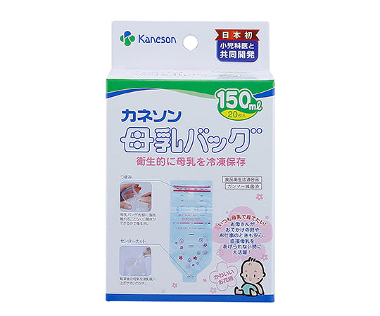 母乳バッグ 150ml 20枚入 1個