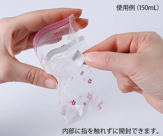 母乳バッグ 150ml 20枚入 1個