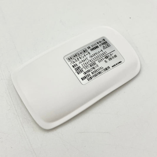 VitalNavi Pulse Oximeter Battery Cover (Pink/Blue) 1pc