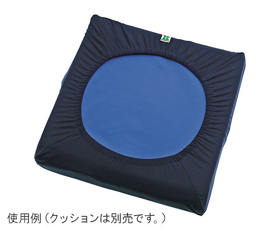 Box-type waterproof cover for wheelchair cushions KR-21 1 piece