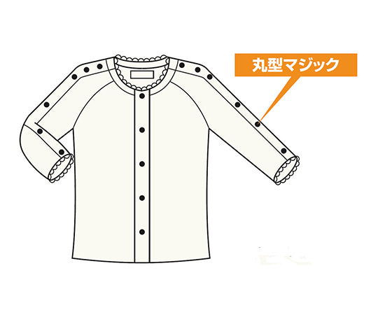 원터치 속옷 여성용 양 어깨 팔 열림 5분 소매 No.54L 1장/봉투