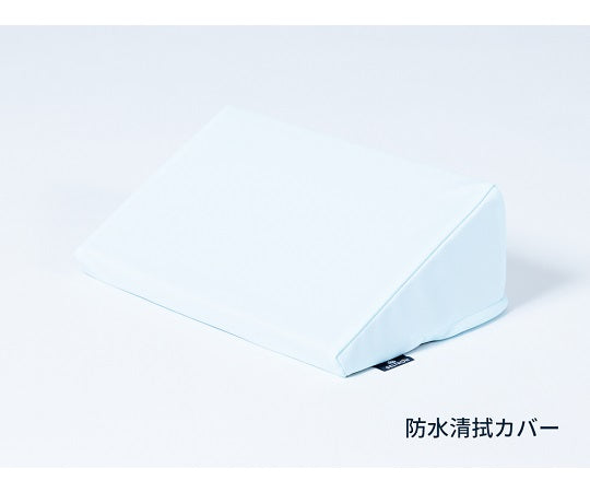 ジェルトロン 体位変換クッション 標準 防水清拭カバー 350×210×120mm 1個