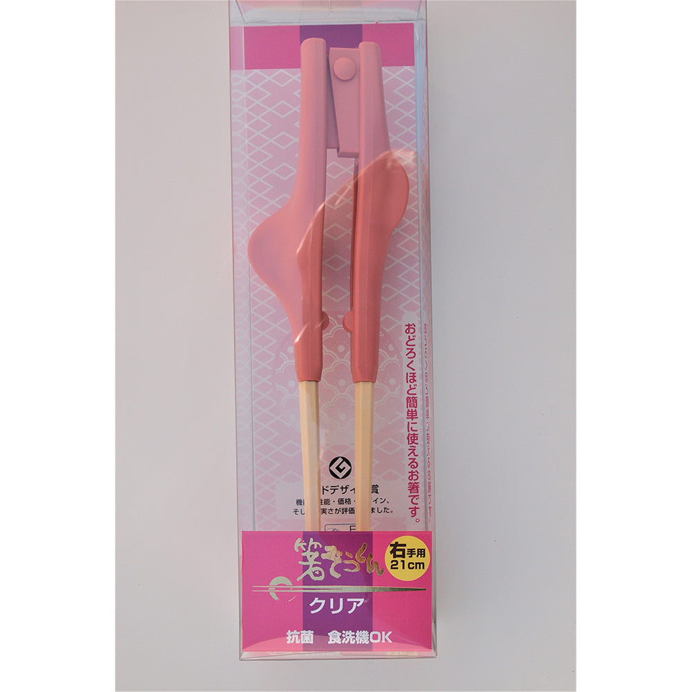 箸ぞうくんクリア（自助食器）　ピンク　右手用　S-14 1個