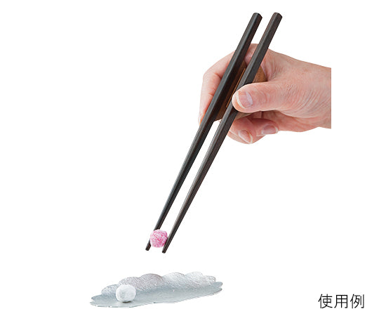 やじろべえ（自助食器）　200mm　Y-2 1個