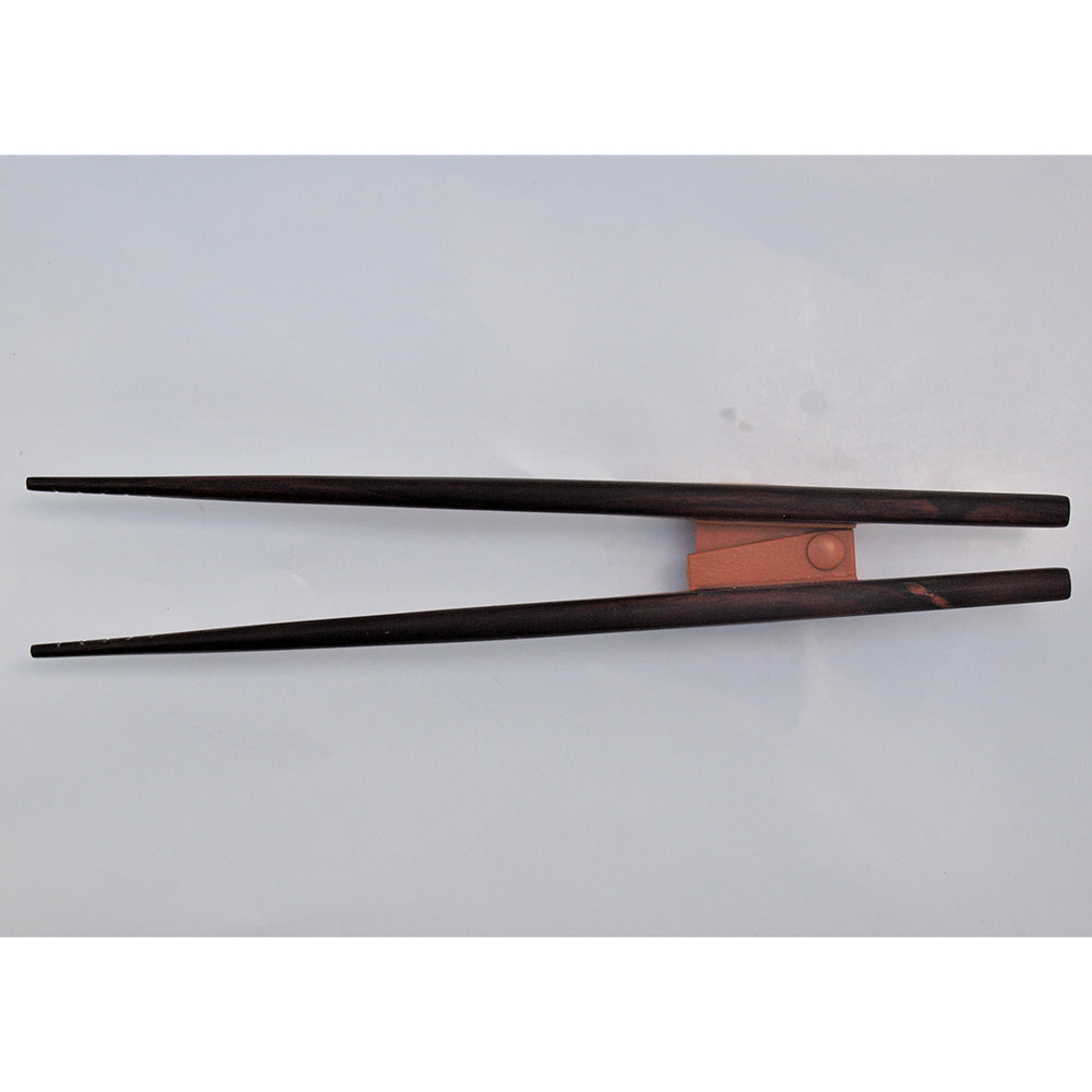 やじろべえ（自助食器）　200mm　Y-2 1個