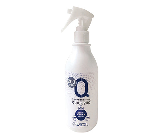 シュフレQUICK・200ppm（除菌消臭剤）　スプレータイプ　SQ0150002N 1本