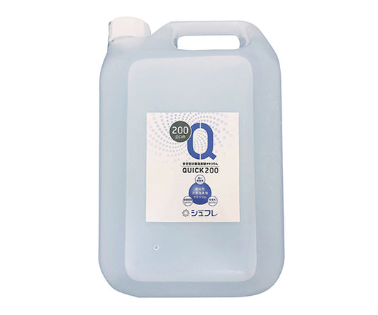 シュフレQUICK・200ppm（除菌消臭剤） 詰め替え用 1箱（2本入）　SQ20005000N 1箱(2本入)