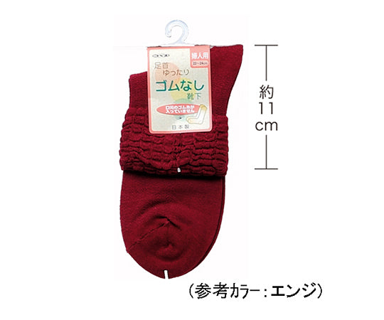 Elasticless socks for women, spring/summer, purple, 3222H, purple, 1 pair