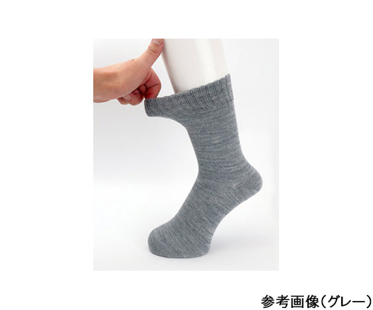 Elasticless socks for men, for autumn and winter, grey, 5111H grey, 1 pair