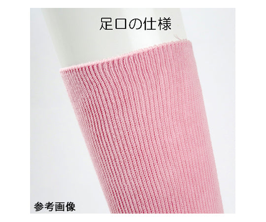 ふくらはぎ楽らくソックス 婦人 春夏用 ミドルグレー　3950 ミドルグレー 1足