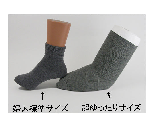 Large socks for men, spring/summer, grey, 5694 grey, 1 pair