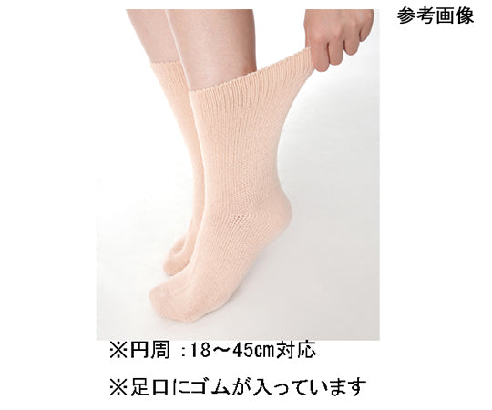 Large socks for women, spring/summer, pink, 3694 pink, 1 pair