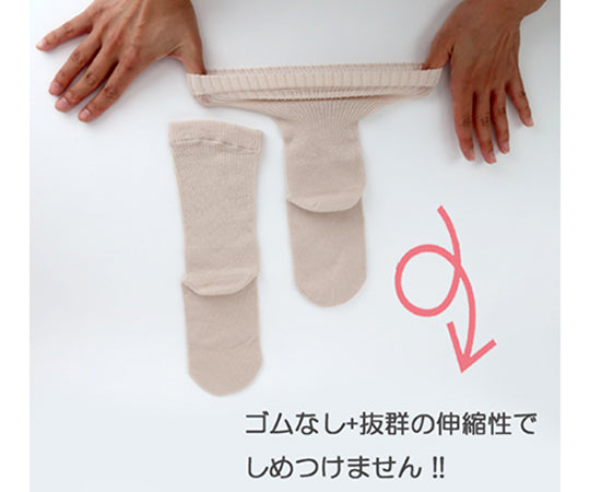 슈퍼 매치하지 않는 양말 여성 가을 ​​겨울 회색 3901 회색 한 발