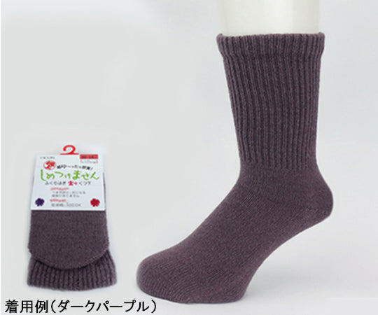 슈퍼 매치하지 않는 양말 여성 가을 ​​겨울 회색 3901 회색 한 발