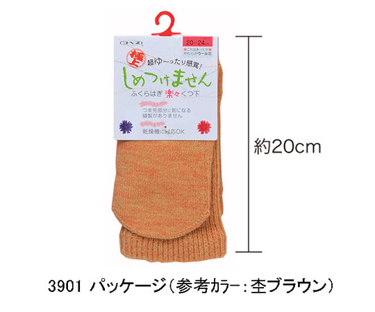 슈퍼 매치하지 않는 양말 여성 가을 ​​겨울 회색 3901 회색 한 발