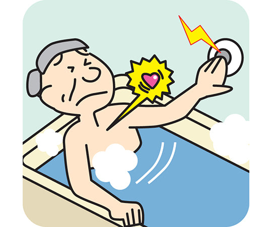 Call button XP10A for call chime set (wireless chime XP series) 1 piece