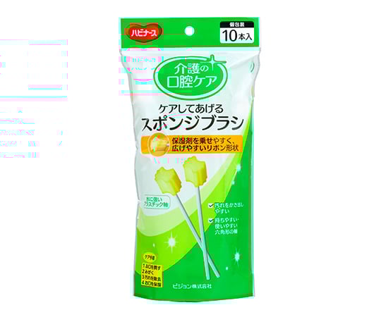 Clean Smile Oral Care Sponge 1 bag (1 piece/bag x 10 bags) 669101AS 1 box (1 piece x 10 bags)