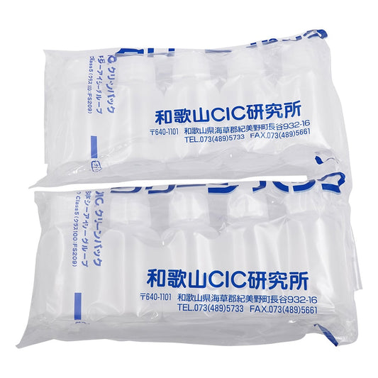 SCCアイボーイPP細口瓶100mL10本入　（純水洗浄処理済み） 1箱(5本×2袋入)