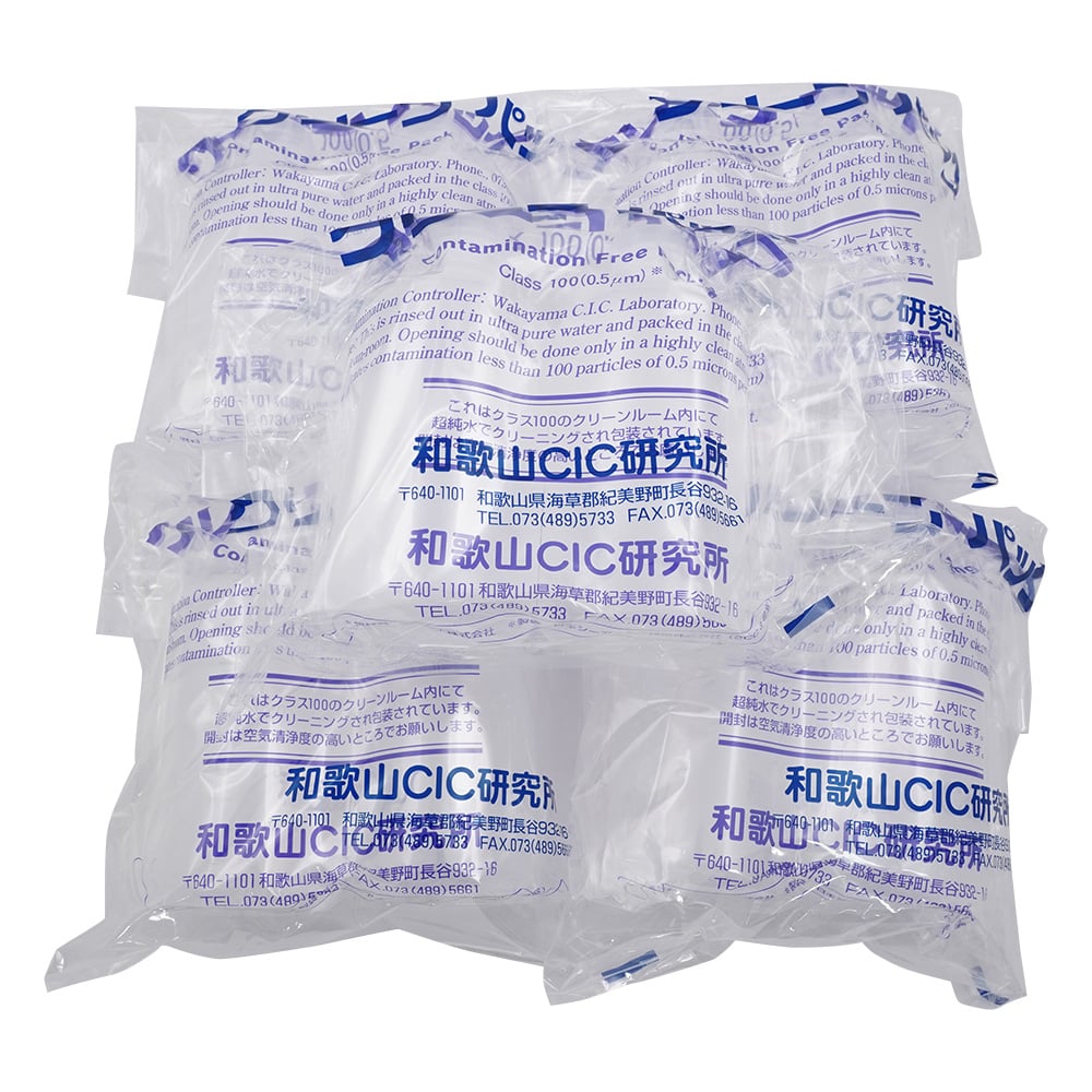 SCCアイボーイPE細口瓶500mL10本入　（純水洗浄処理済み） 1箱(2本×5袋入)