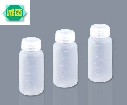 アイボーイ PP広口びんSCC γ線滅菌済+クリーンパック（ケース入）1箱（2本×5袋入）　500mL-ST 1箱(2本×5袋入)