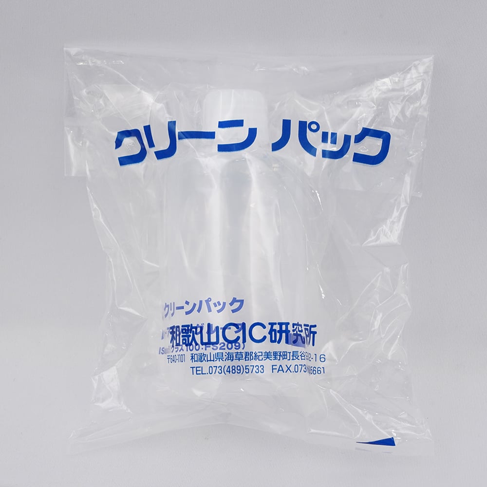 SCC　ビッグボーイ細口びん　250ml　（純水洗浄処理済み） 1本/袋