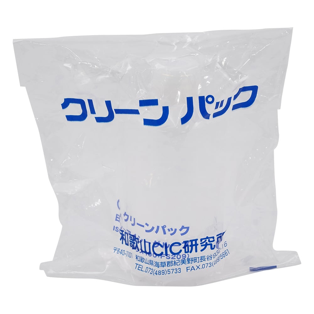 SCC　ビッグボーイ細口びん　250ml　（純水洗浄処理済み） 1本/袋