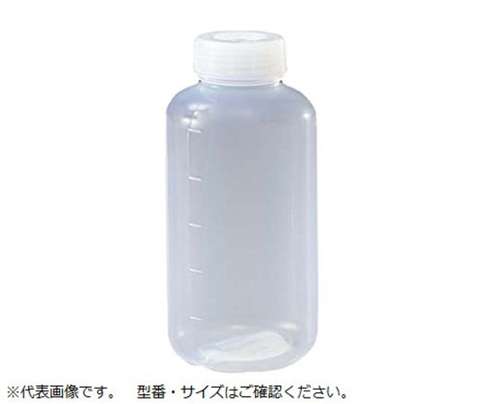 SCC　ビックボーイ広口びん　250ml　（純水洗浄処理済み） 1本/袋