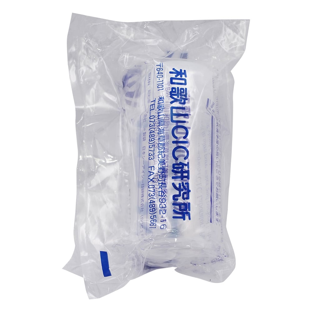 SCC　ビックボーイ広口びん　100ml　（純水洗浄処理済み） 1本/袋