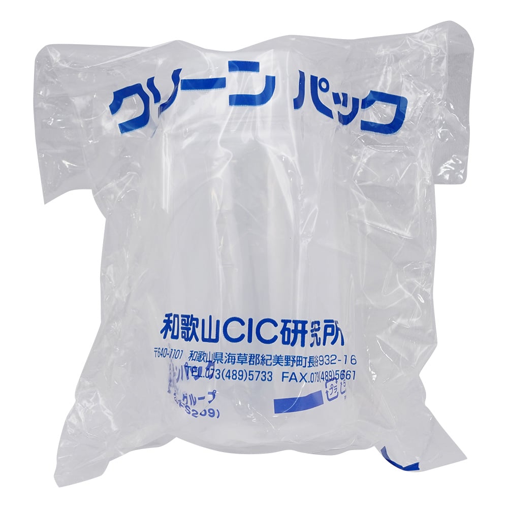 SCC　ビックボーイ広口びん　250ml　（純水洗浄処理済み） 1本/袋