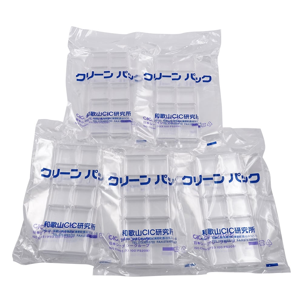 SCC スチロール角型ケース （純水洗浄処理済み）1箱（10個×5袋入）　1型 1箱(10個×5袋入)