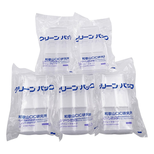 SCC スチロール角型ケース （純水洗浄処理済み）1箱（10個×5袋入）　2型 1箱(10個×5袋入)